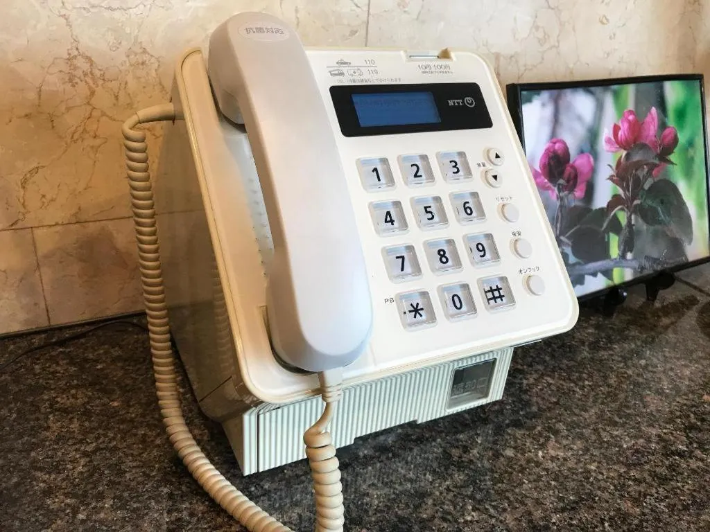 Park Inn Goshogawara Elmcity