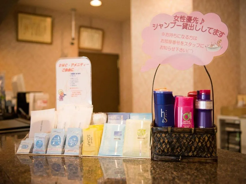 Park Inn Goshogawara Elmcity