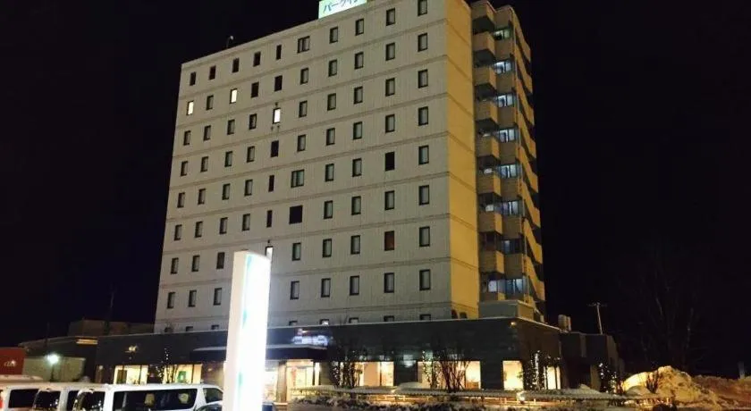 Park Inn Goshogawara Elmcity