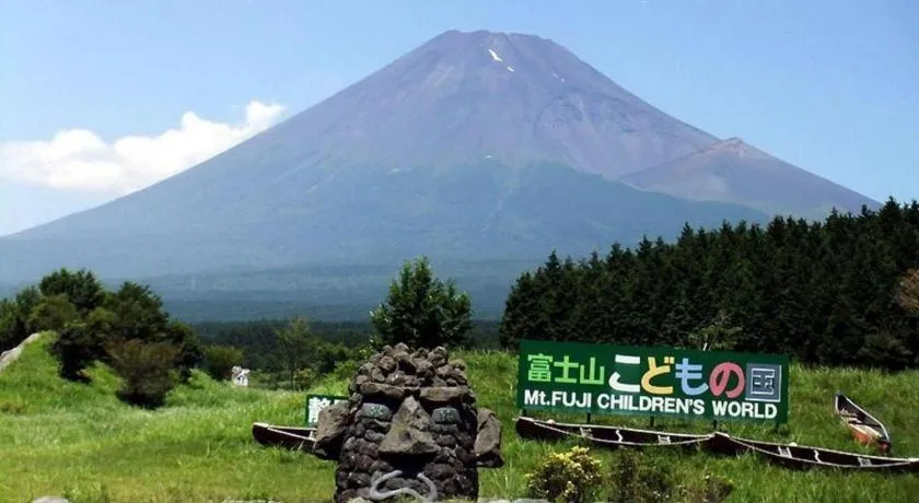 Fuji Park Hotel