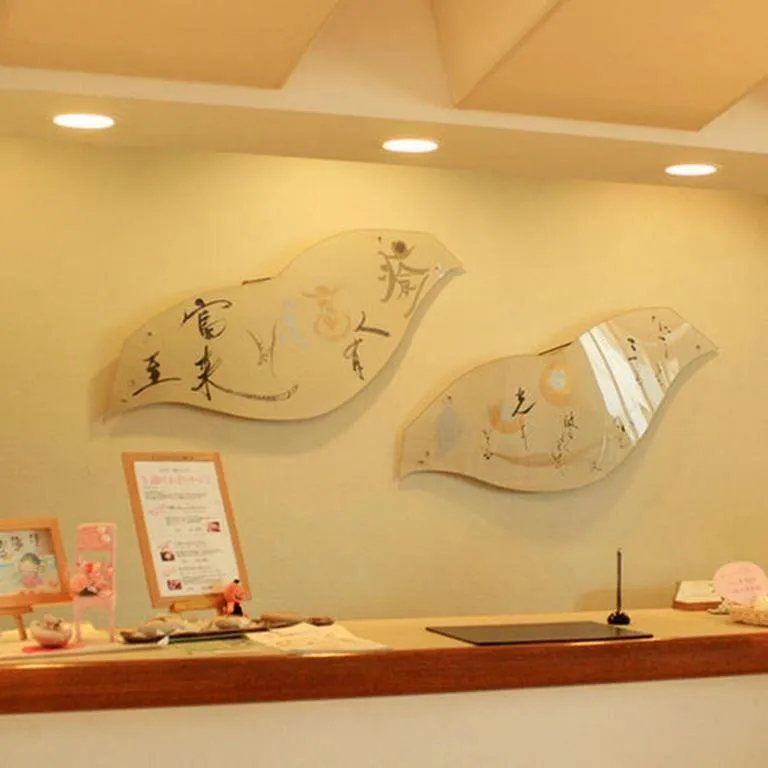 Sea Side Villa Bokkai