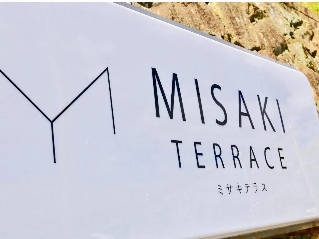 MISAKI TERRACE