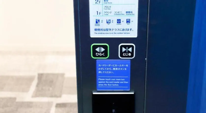 Daiwa Roynet Hotel OSAKA-SHIN UMEDA ANNEX