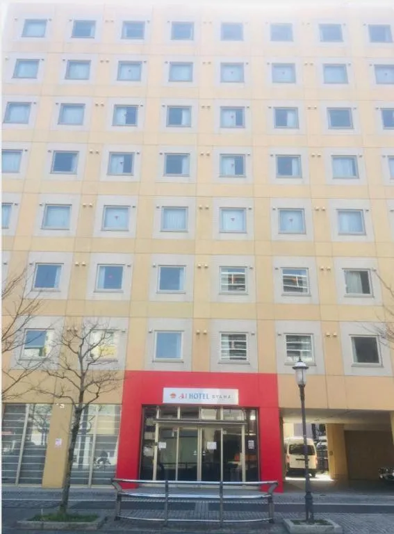 AI HOTEL OYAMA
