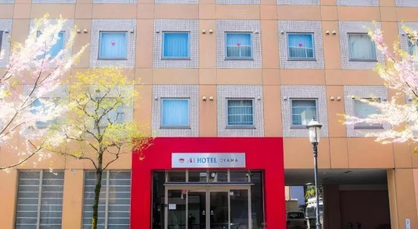 AI HOTEL OYAMA