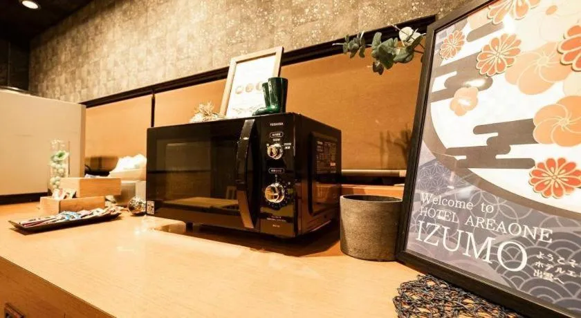 Hotel Areaone Izumo