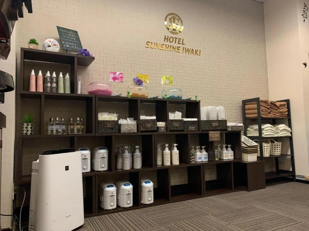Hotel Sunshine Iwaki
