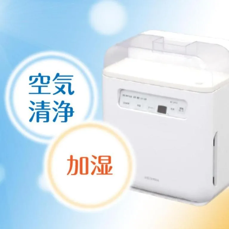 Hotel Sunshine Iwaki