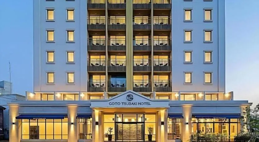 Goto Tsubaki Hotel