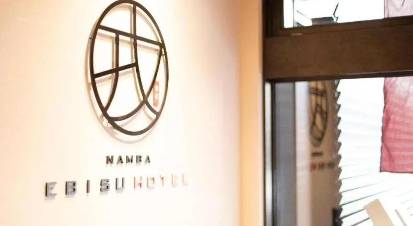 NAMBA EBISU HOTEL