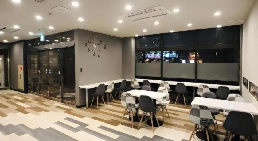 Urban Place Inn Kokura