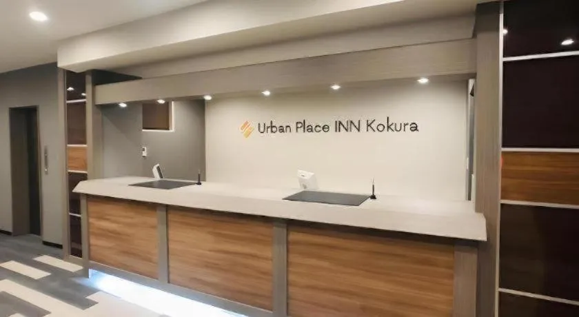 Urban Place Inn Kokura