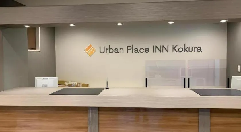 Urban Place Inn Kokura