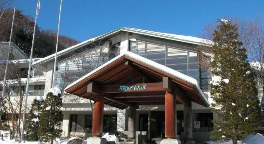 Oze Iwakura Resort Hotel