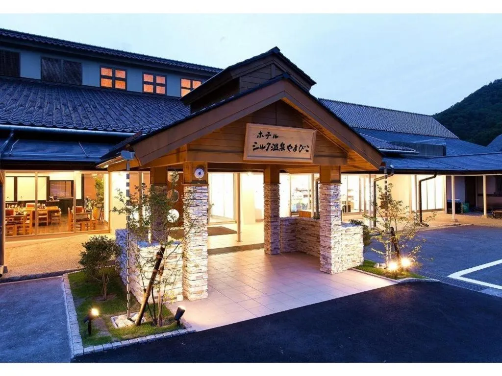 Hotel Silk Onsen Yamabiko