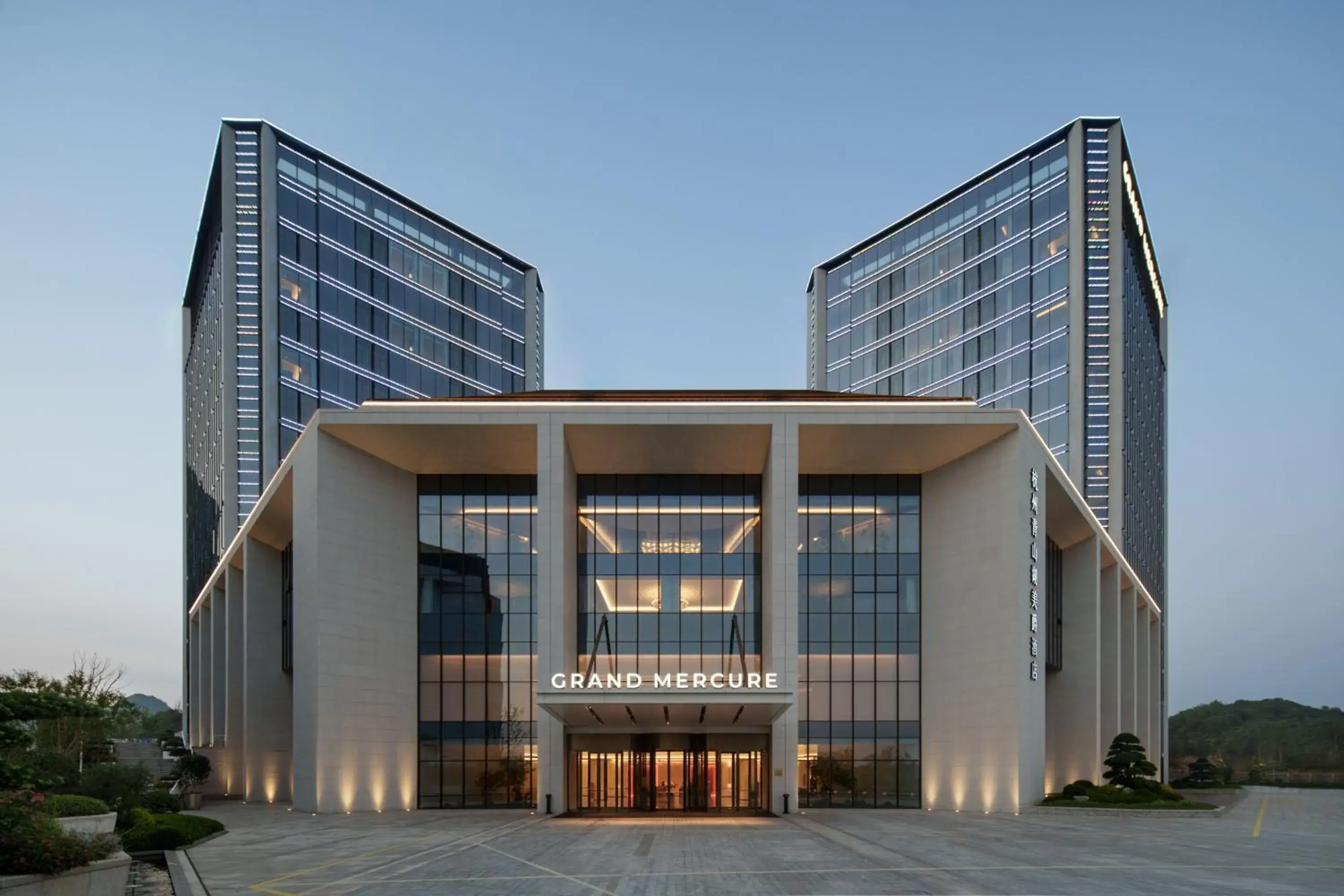 Property building in Grand Mercure Hangzhou Qingshan Lake Property building in Grand Mercure Hangzhou Qingshan Lake