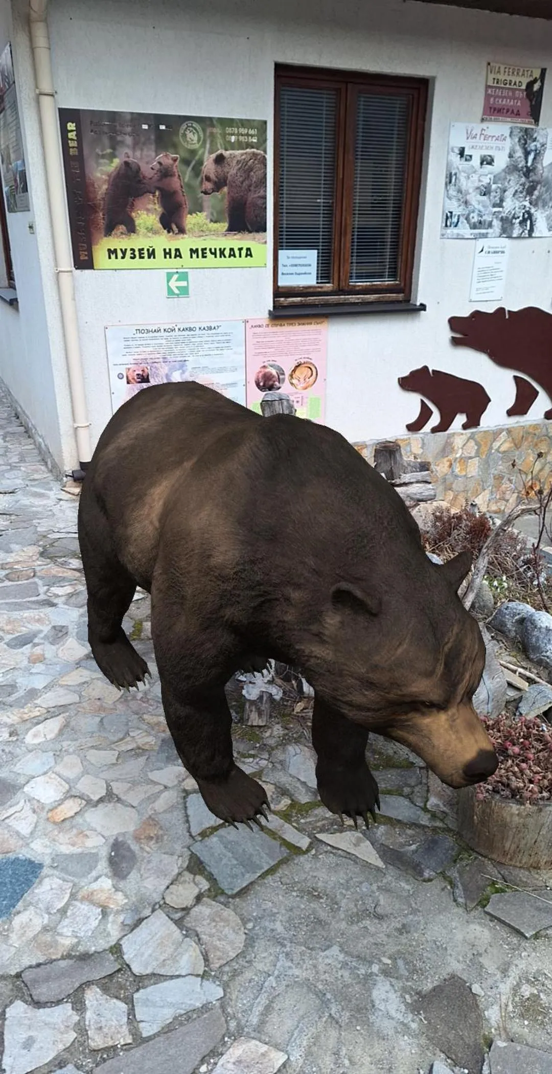 Nearby landmark in Horlog Castle