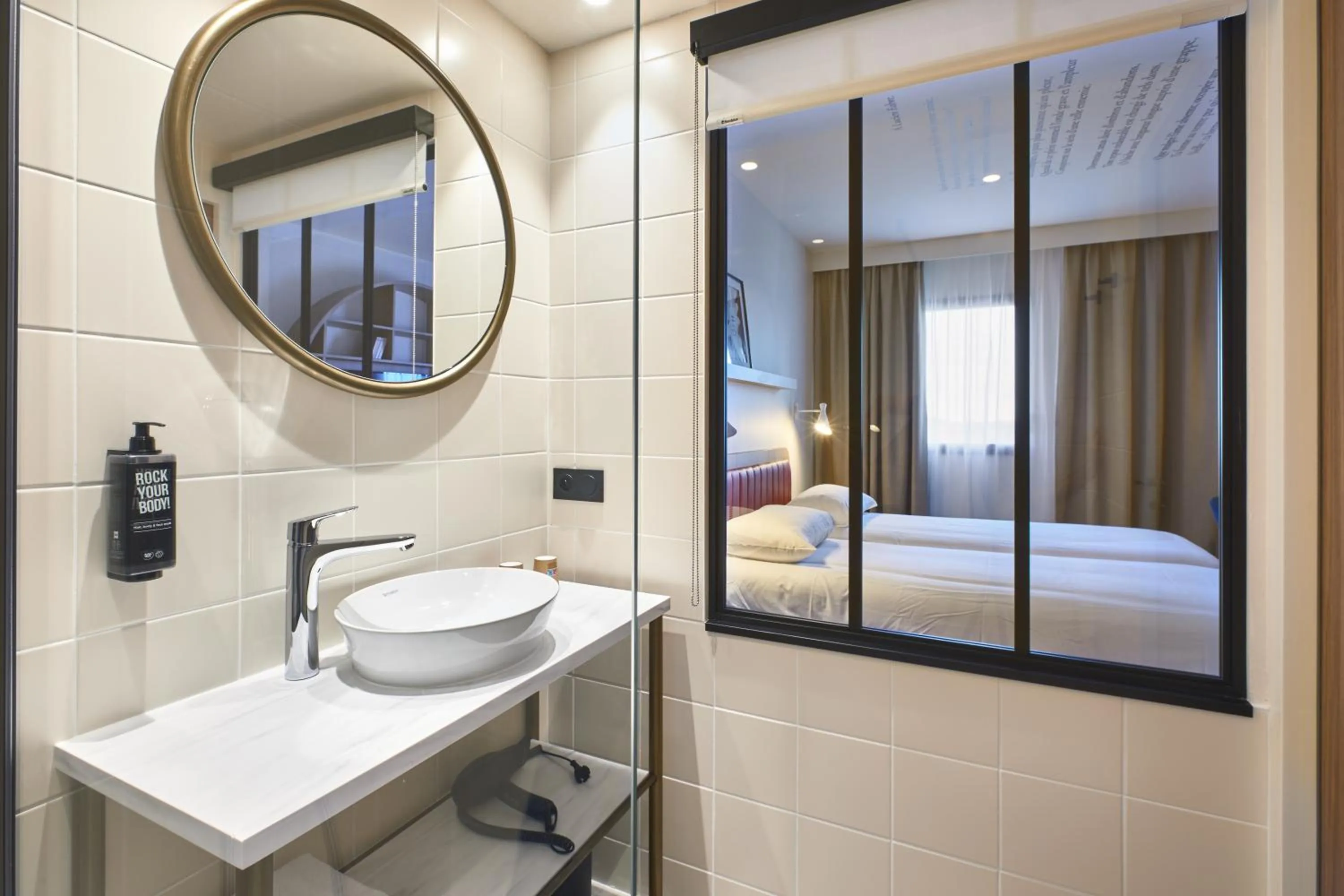 Bed in ibis Styles La Roche-sur-Yon