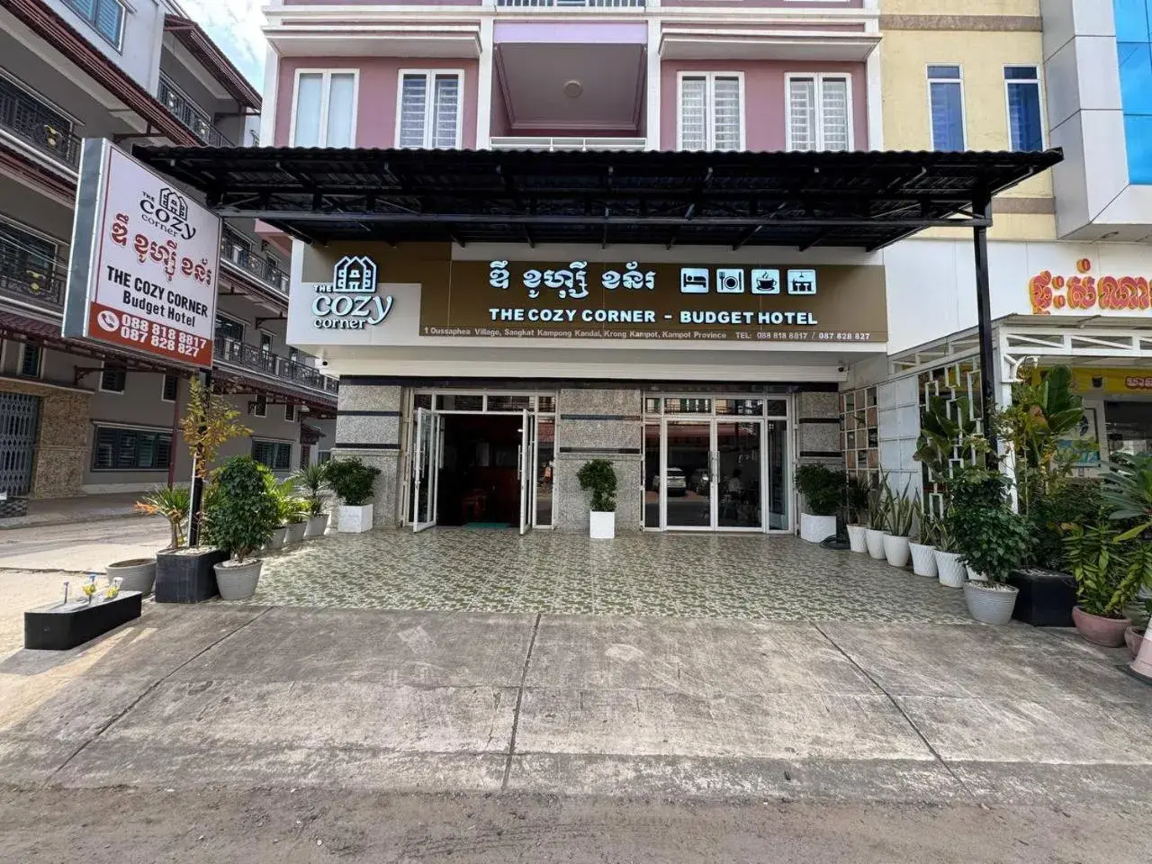 Property building in The Cozy Corner-Budget Hotel Property building in The Cozy Corner-Budget Hotel