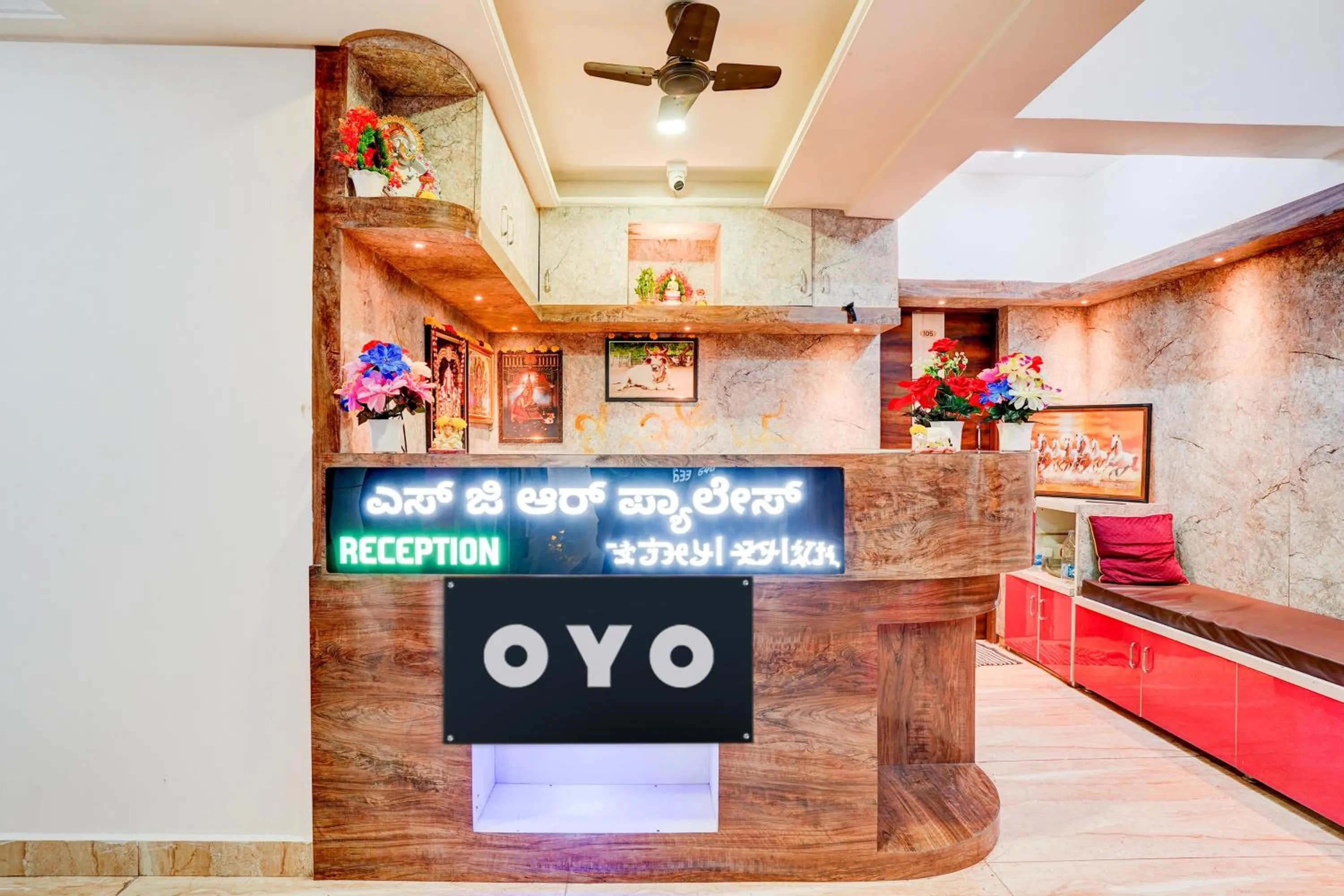 Lobby or reception in Hotel O SGR Palace