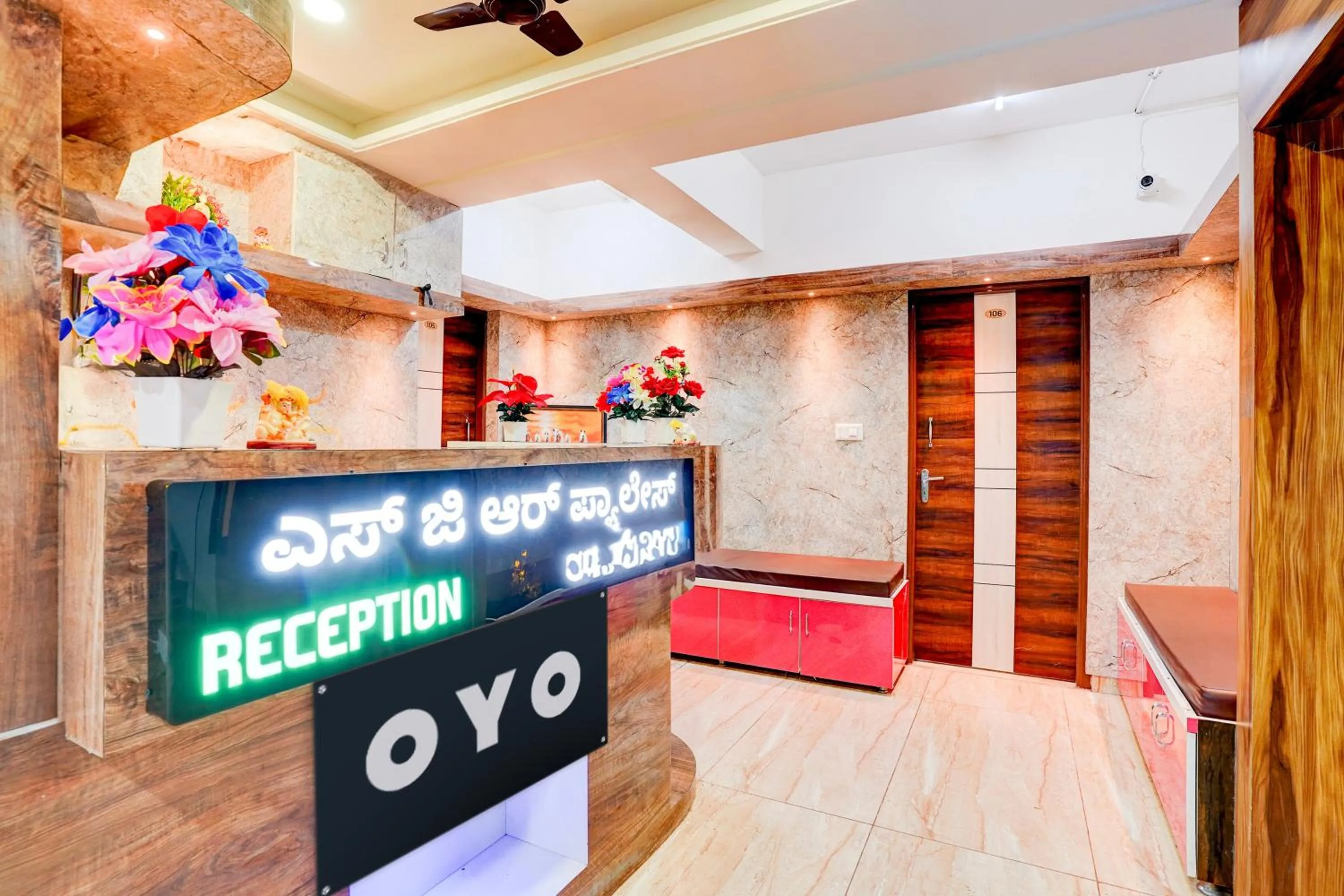 Lobby or reception in Hotel O SGR Palace