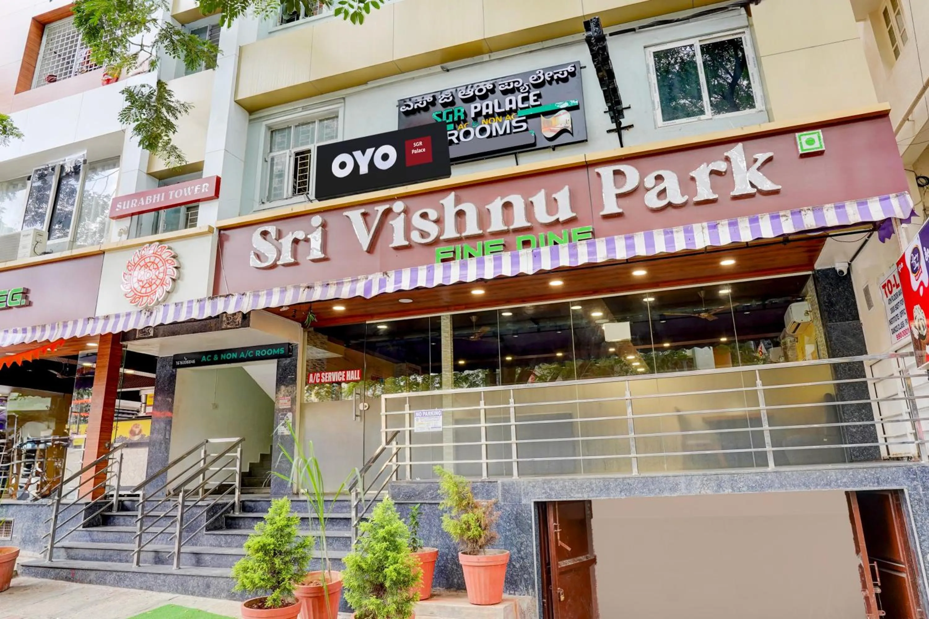 Facade/entrance in Hotel O SGR Palace