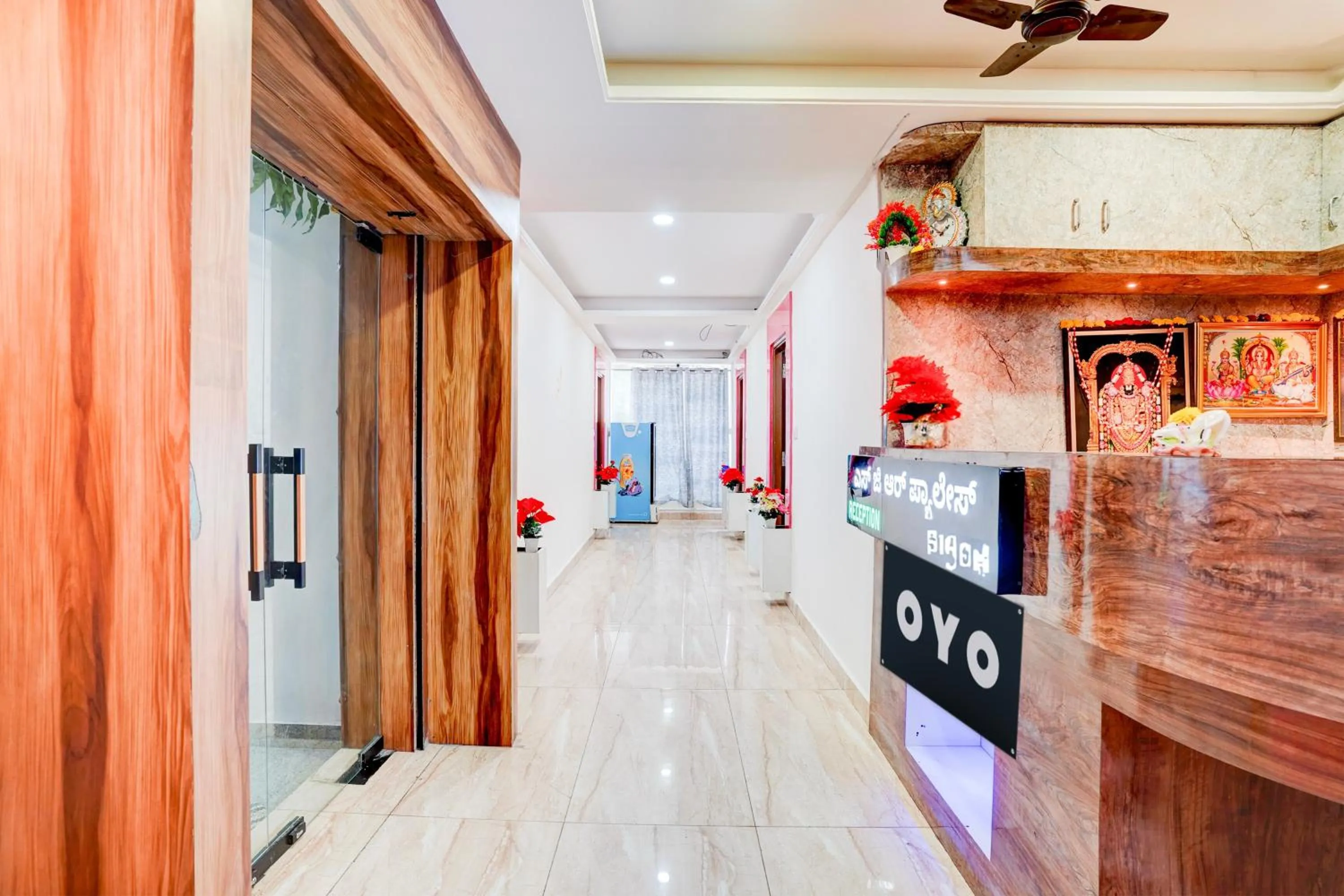 Lobby or reception in Hotel O SGR Palace