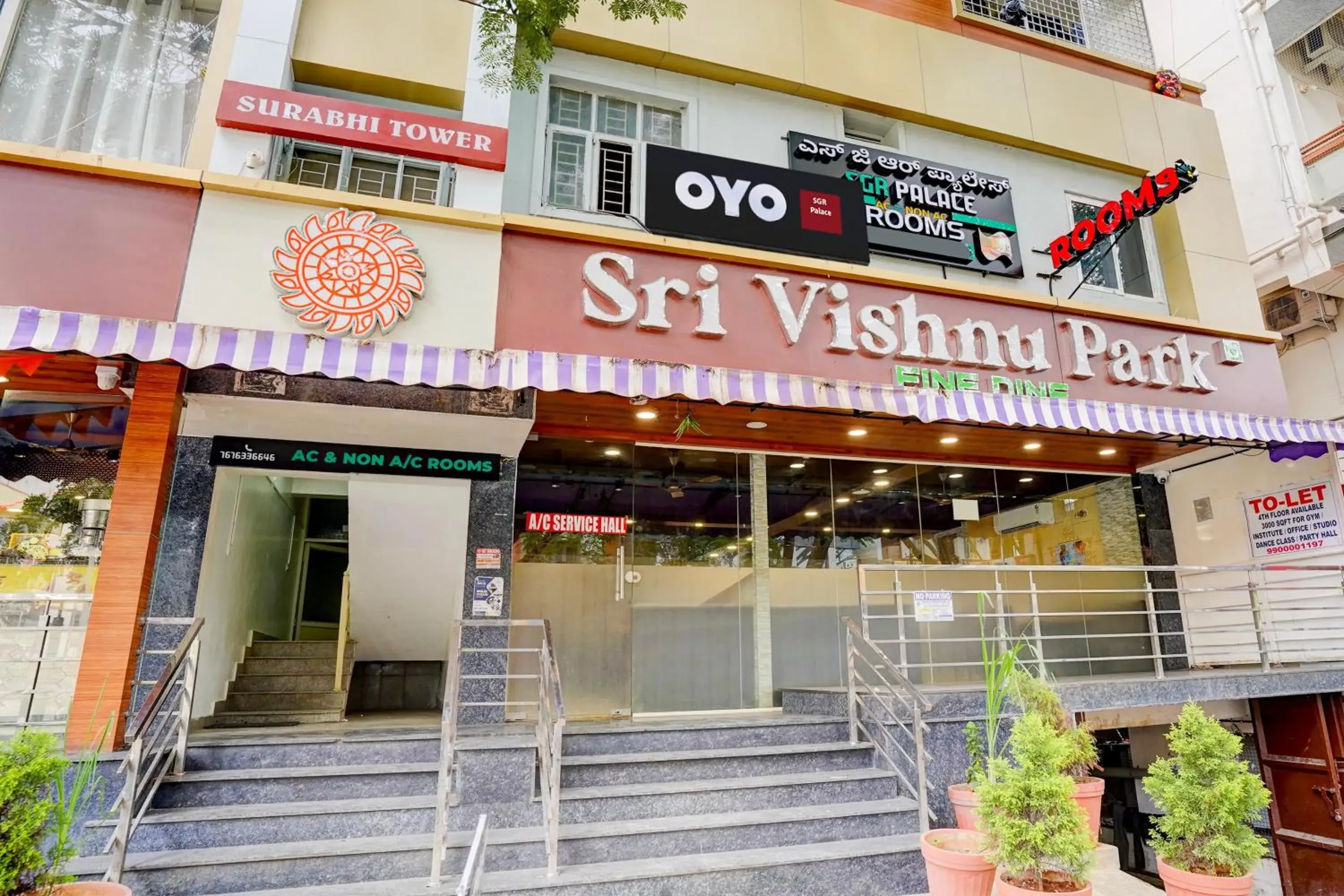 Facade/entrance in Super Hotel O SGR Palace Facade/entrance in Super Hotel O SGR Palace