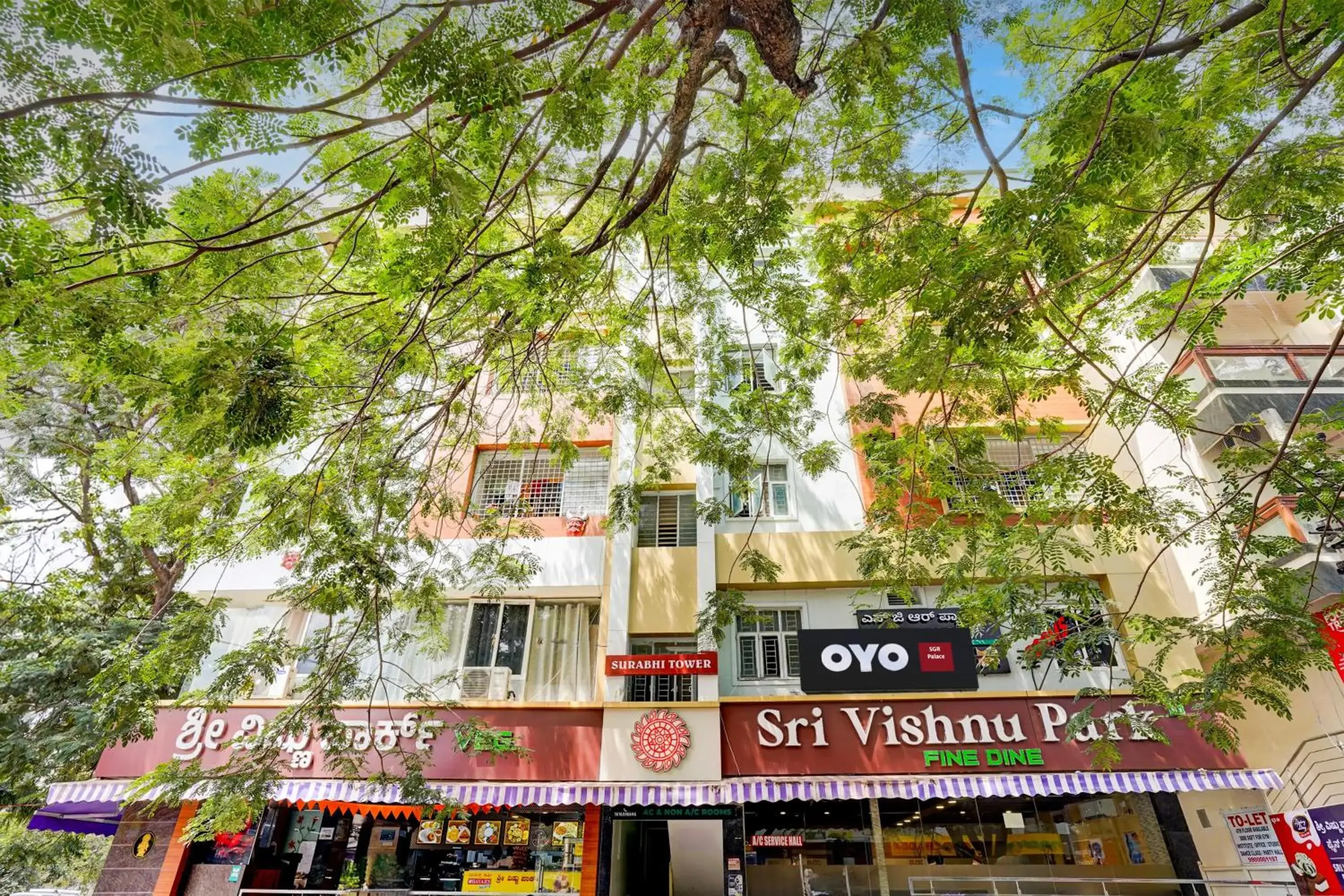Facade/entrance in Super Hotel O SGR Palace Facade/entrance in Super Hotel O SGR Palace