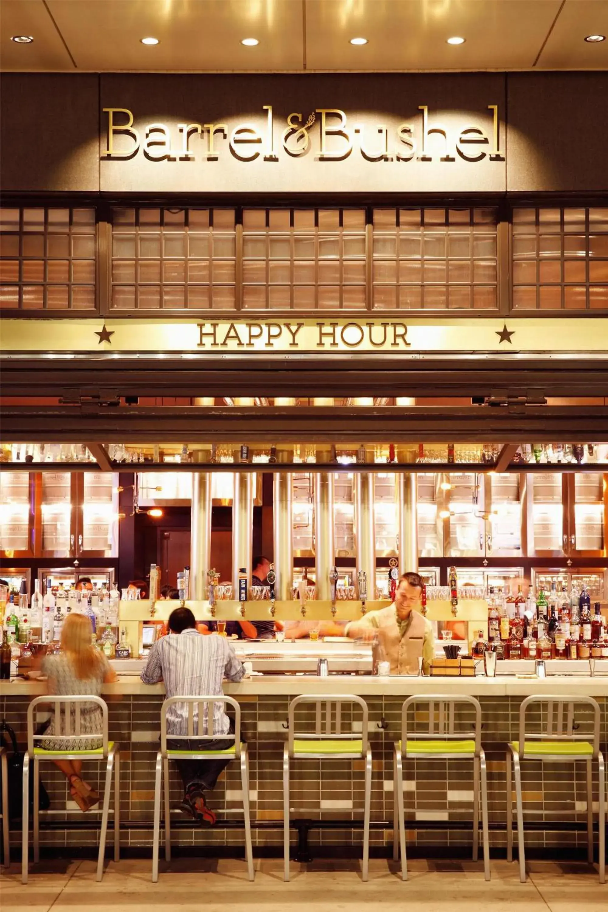 Lounge or bar in Hyatt Regency Tysons Corner Center Lounge or bar in Hyatt Regency Tysons Corner Center