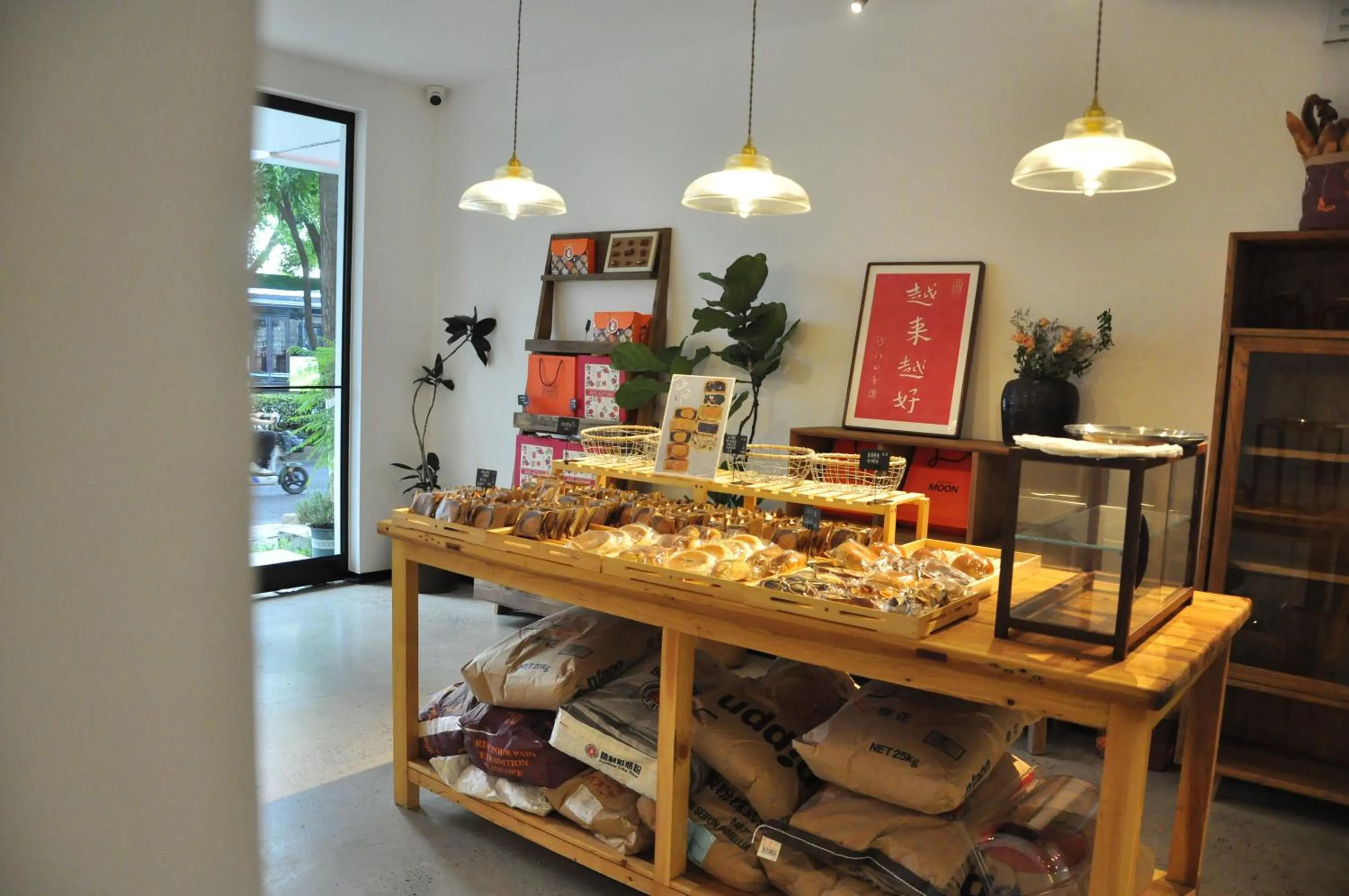 Restaurant/places to eat in Xingle Hotel-Suzhou Guanqian Street Pingjiang Road