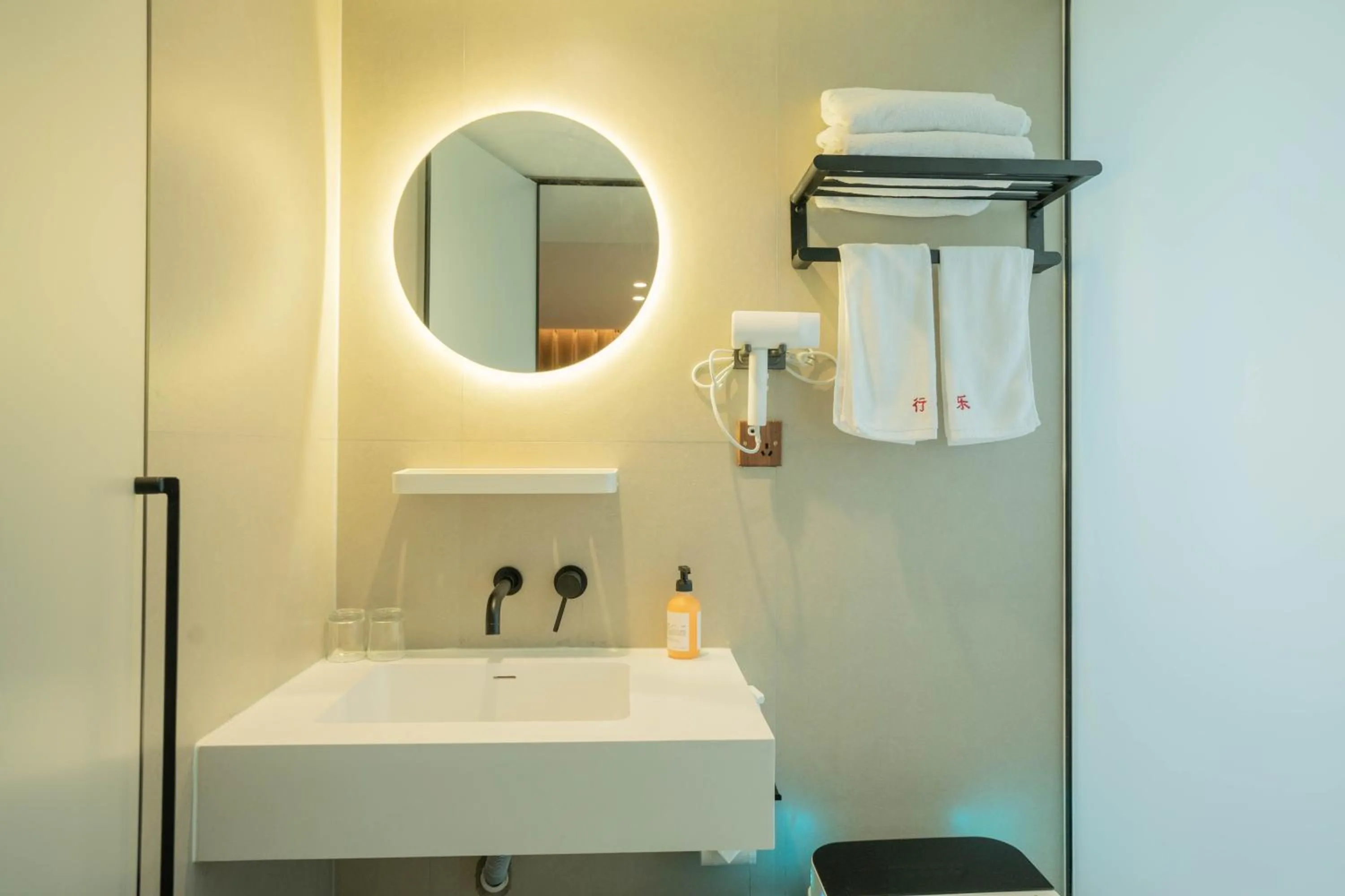 Bathroom in Xingle Hotel-Suzhou Guanqian Street Pingjiang Road