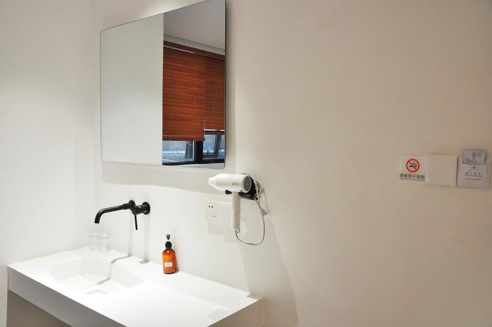 Bathroom in Xingle Hotel-Suzhou Guanqian Street Pingjiang Road