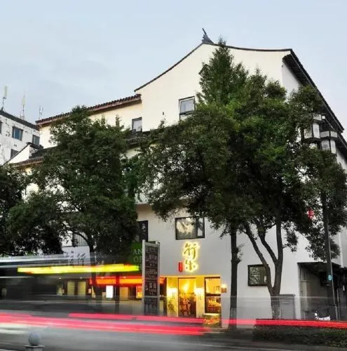 Xingle Hotel-Suzhou Guanqian Street Pingjiang Road