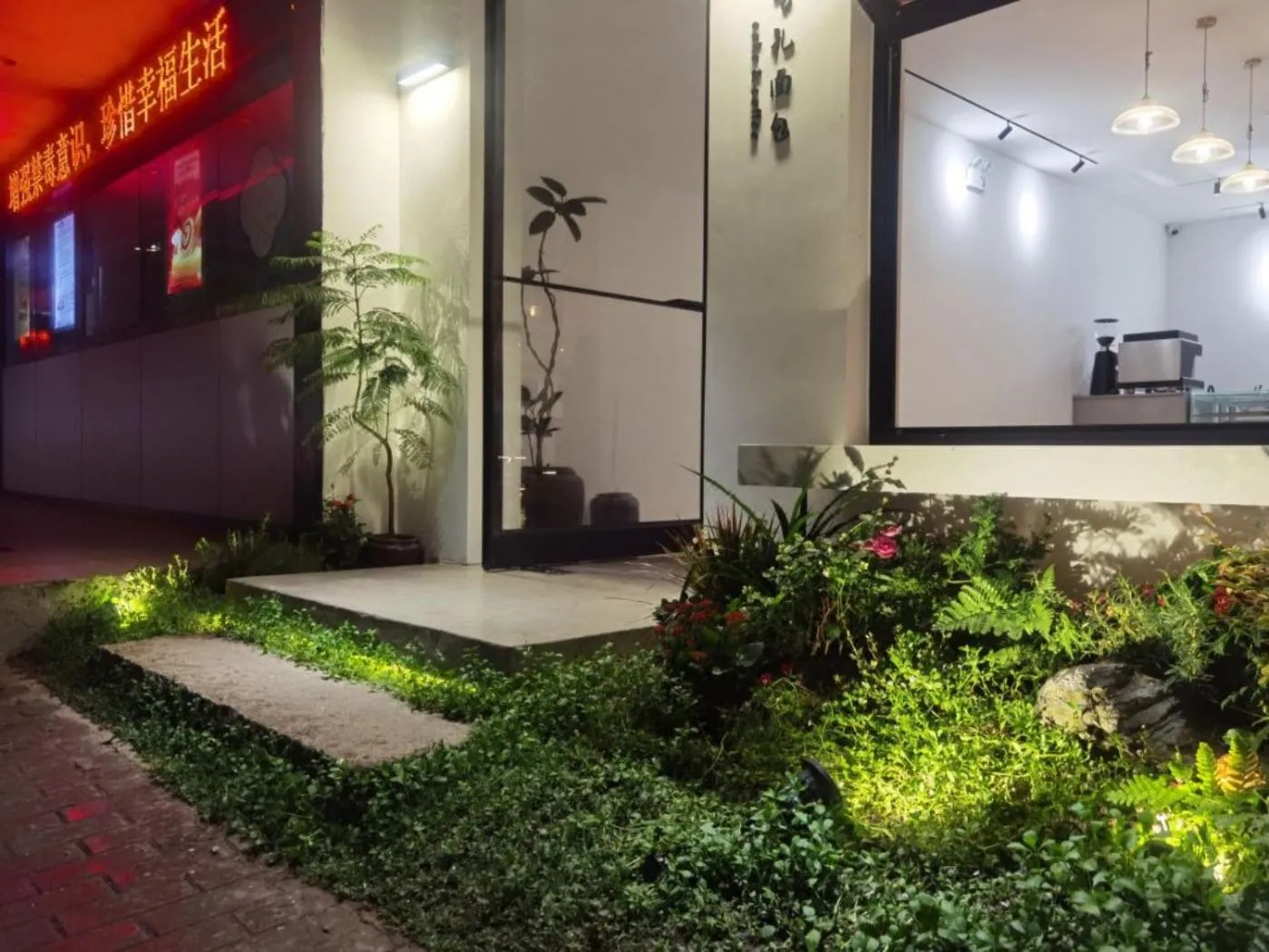 Facade/entrance in Xingle Hotel-Suzhou Guanqian Street Pingjiang Road