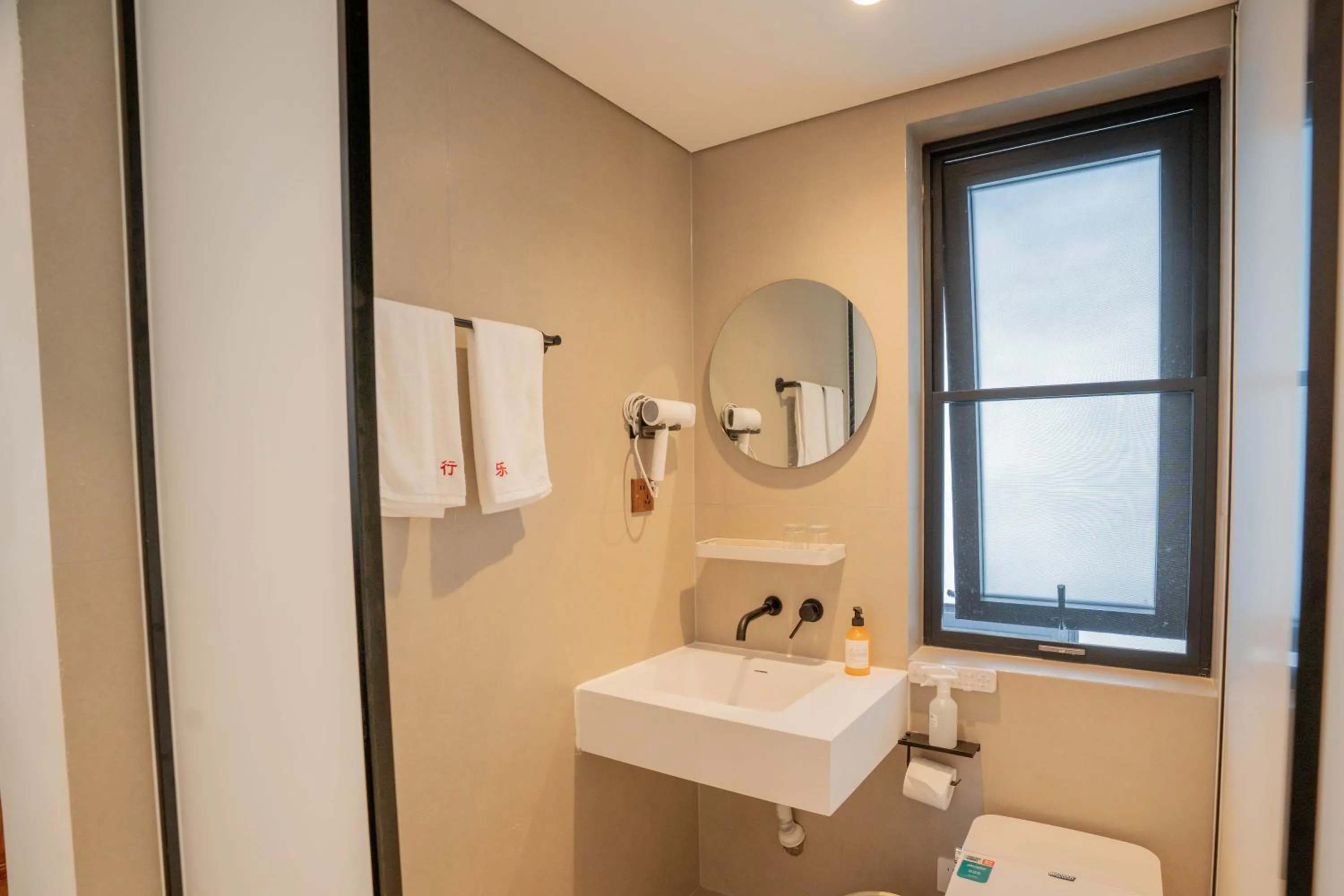 Shower in Xingle Hotel-Suzhou Guanqian Street Pingjiang Road