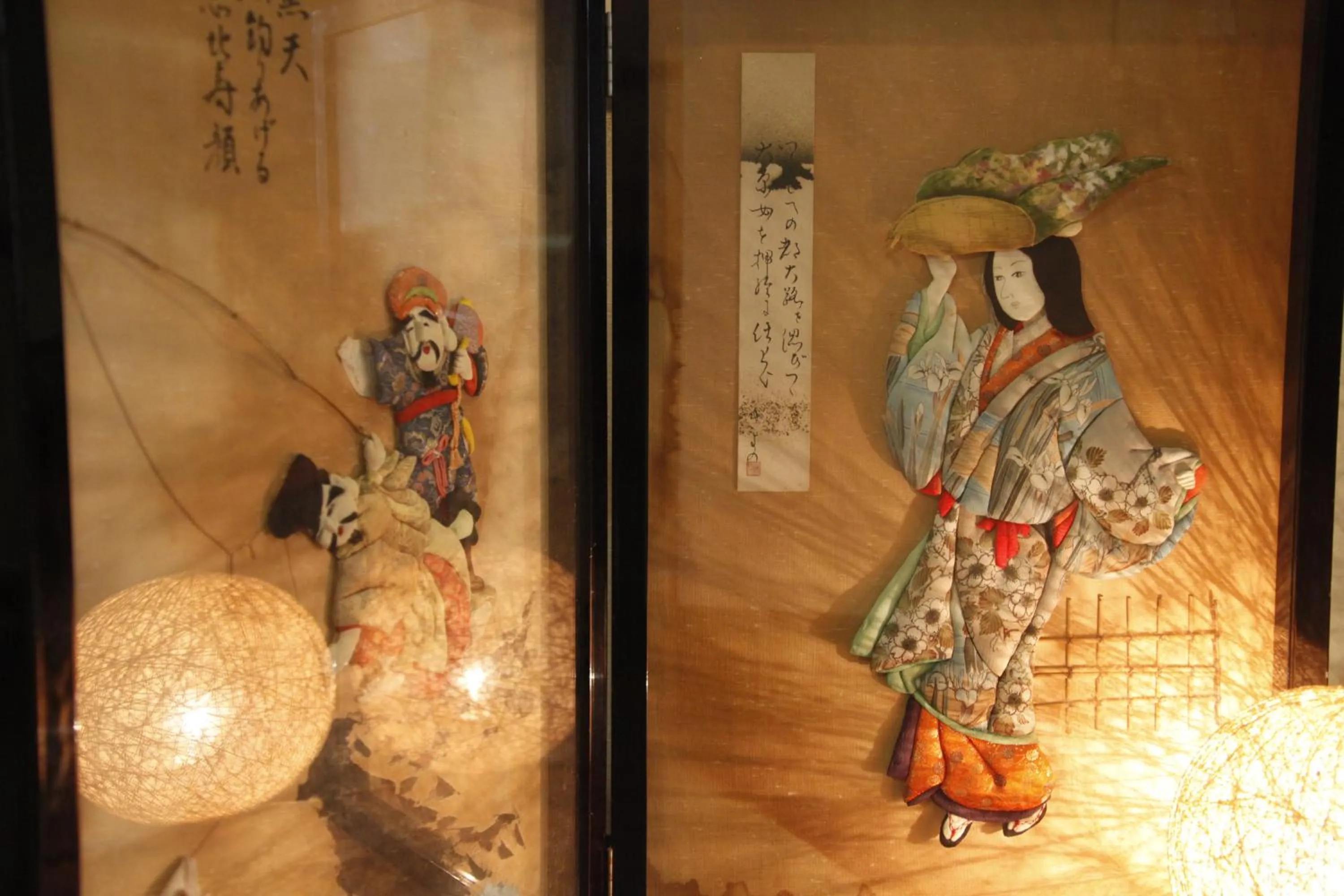 Decorative detail in Matsukaneya Annex