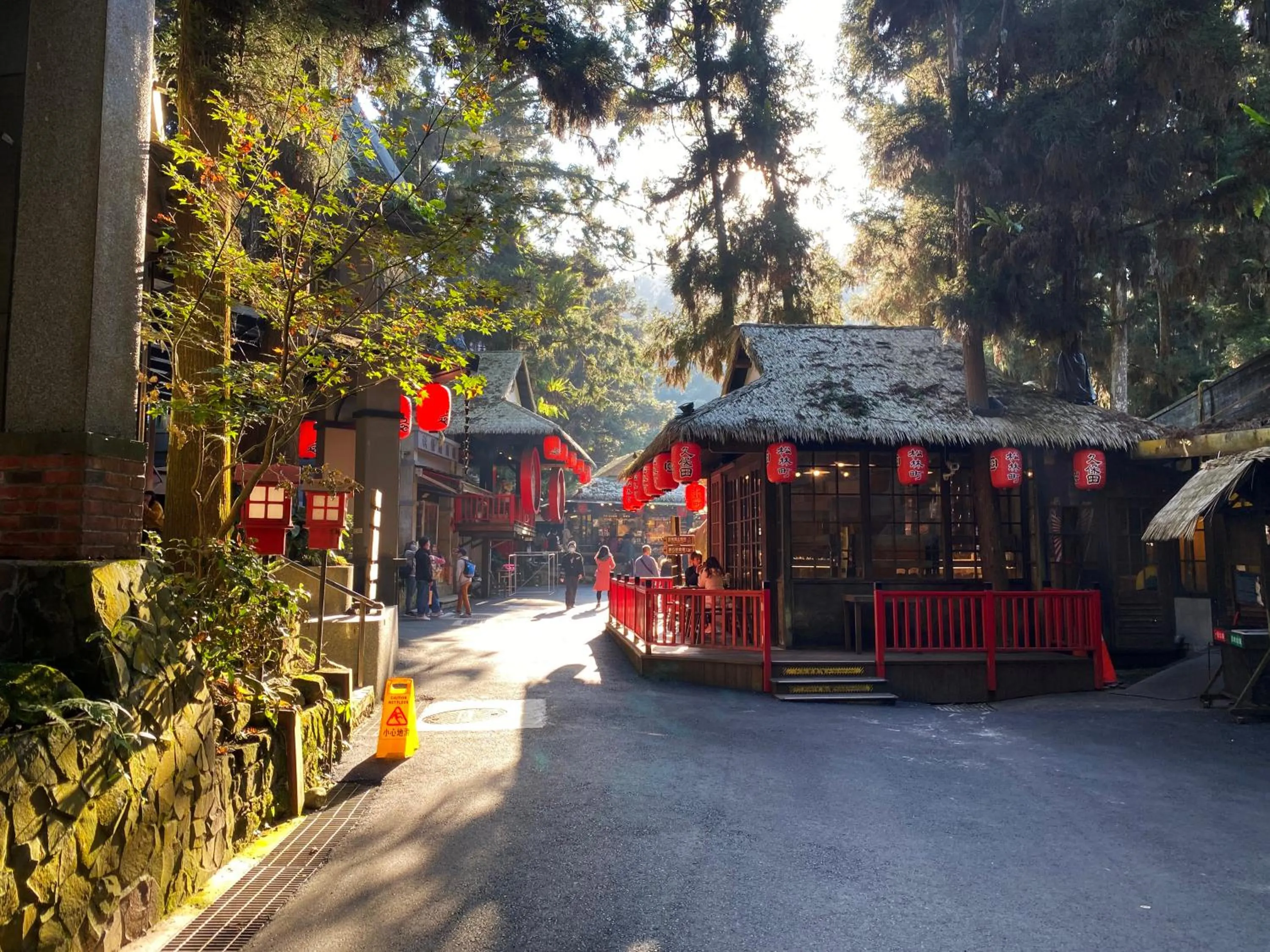 明山森林會舘 The M Village