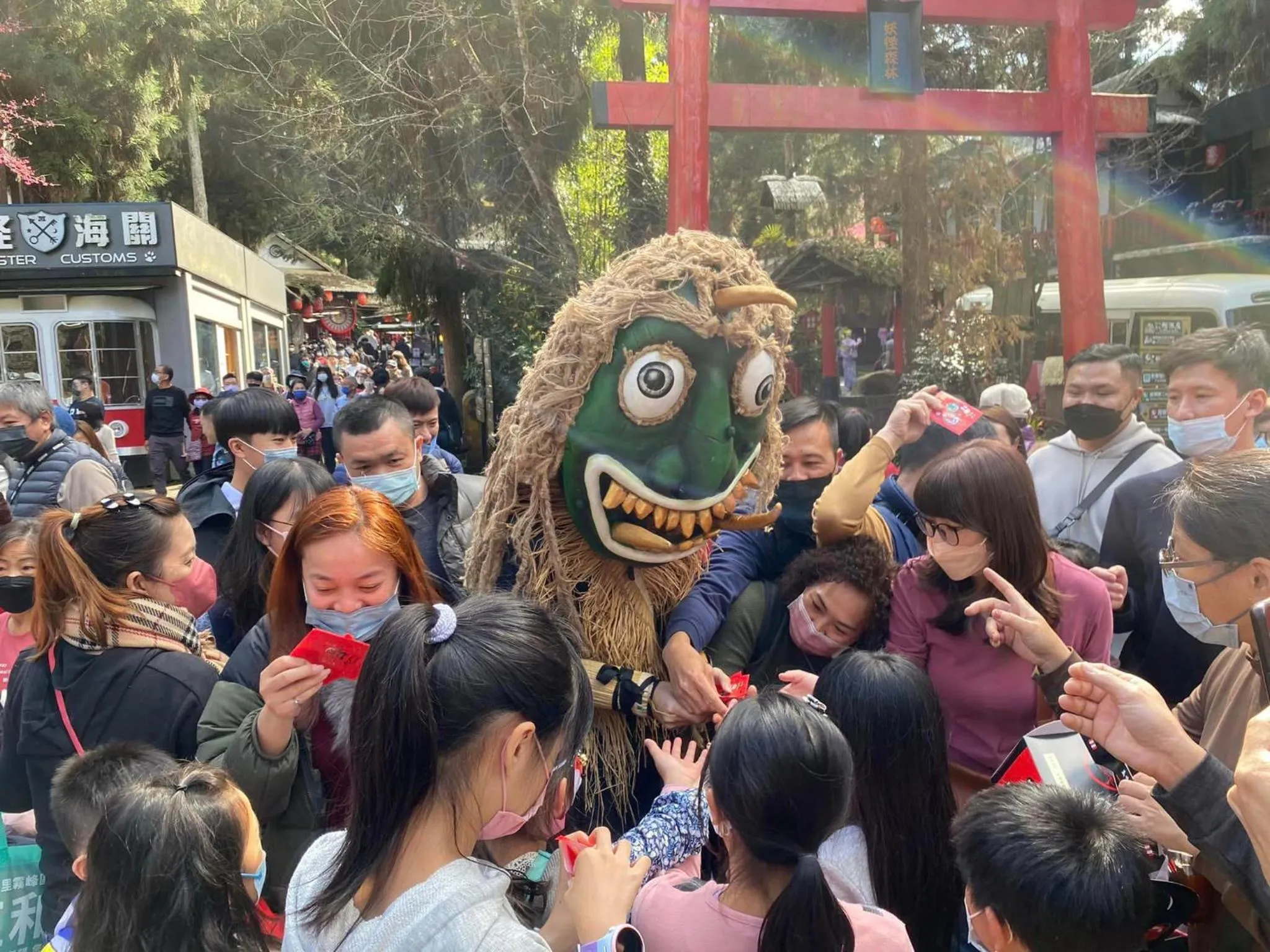 明山森林會舘 The M Village