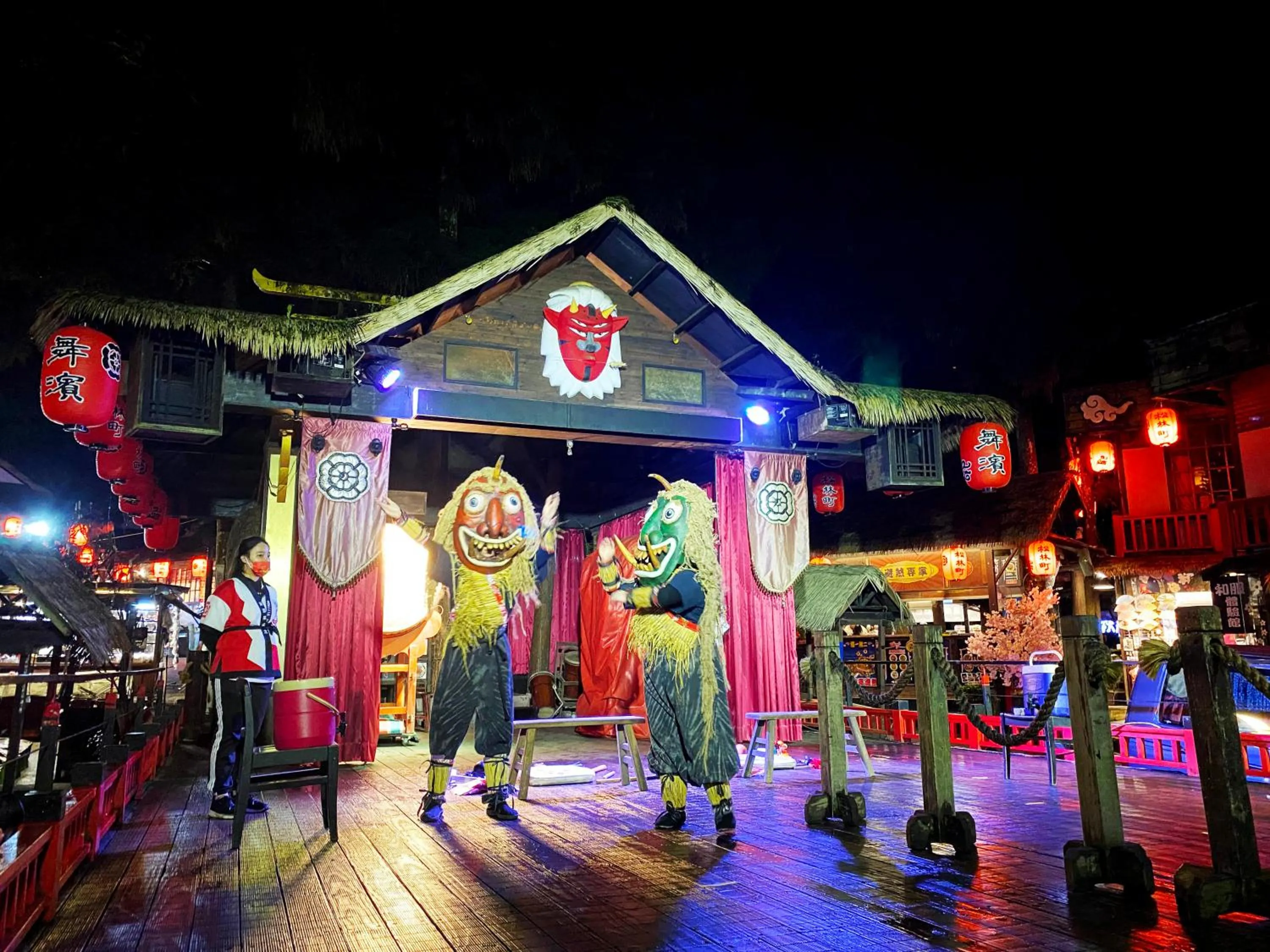 明山森林會舘 The M Village