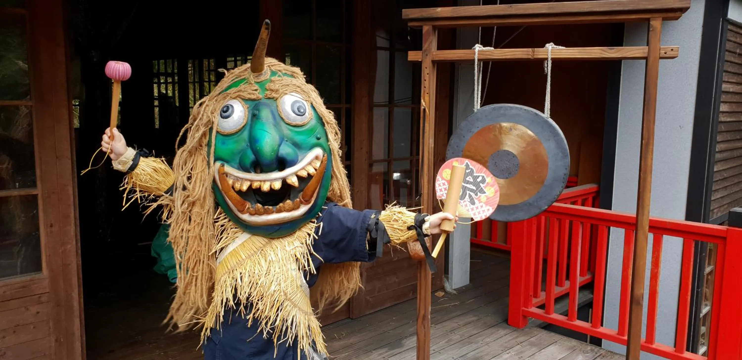 明山森林會舘 The M Village