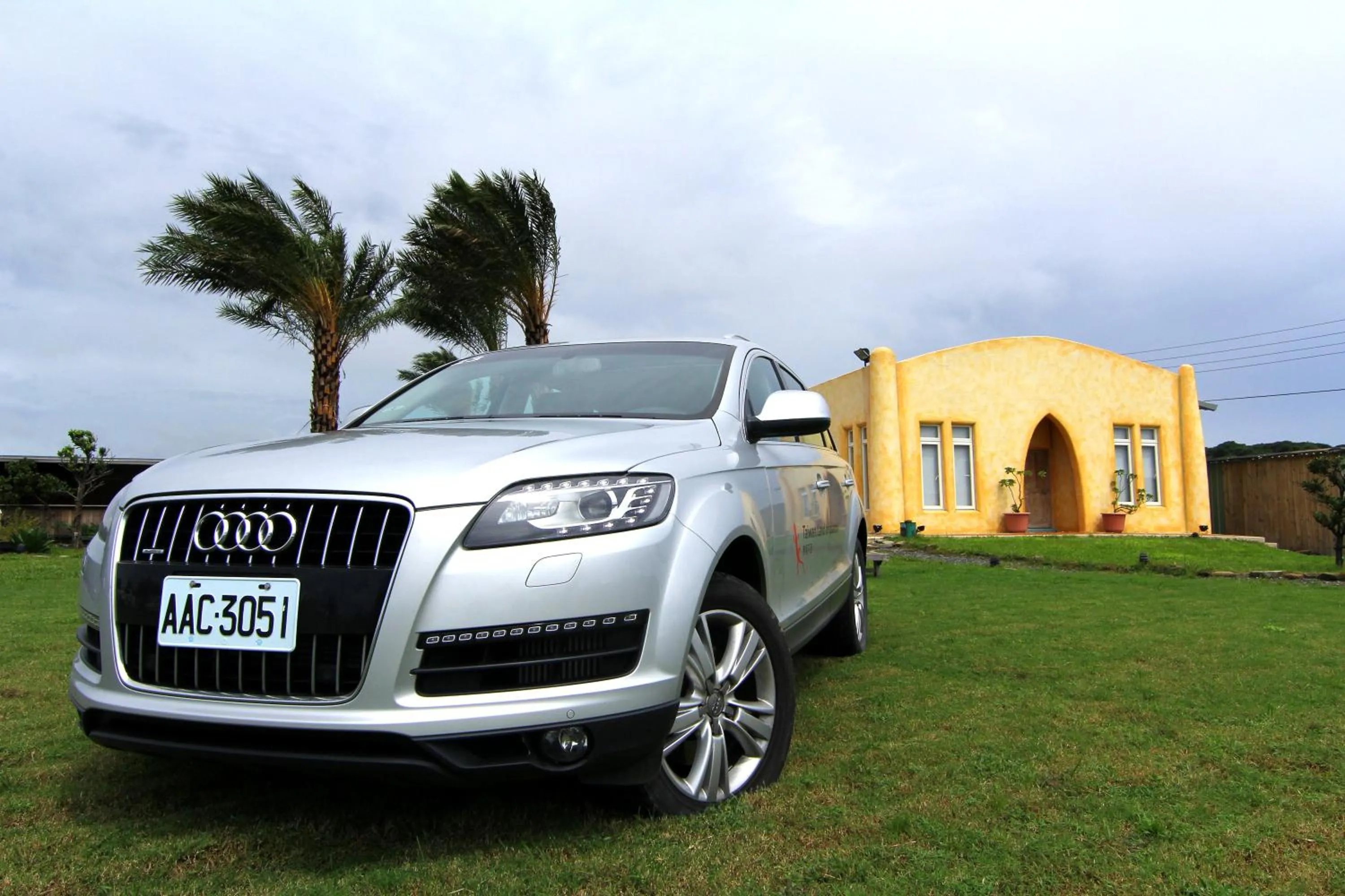 Property building in West Old House