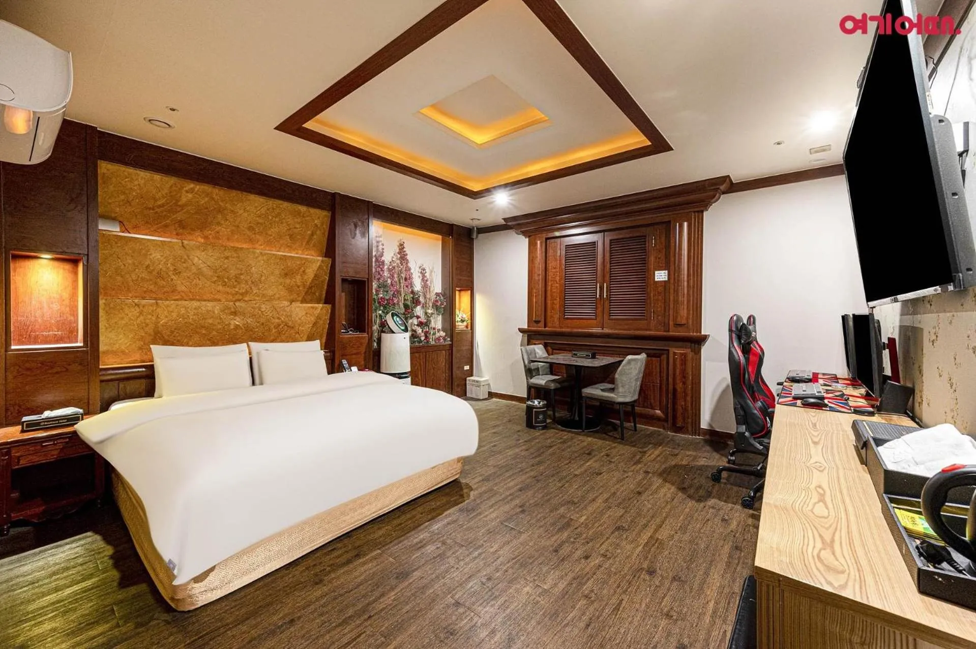 Communal lounge/ TV room, Bed in Doksan 3S Hotel