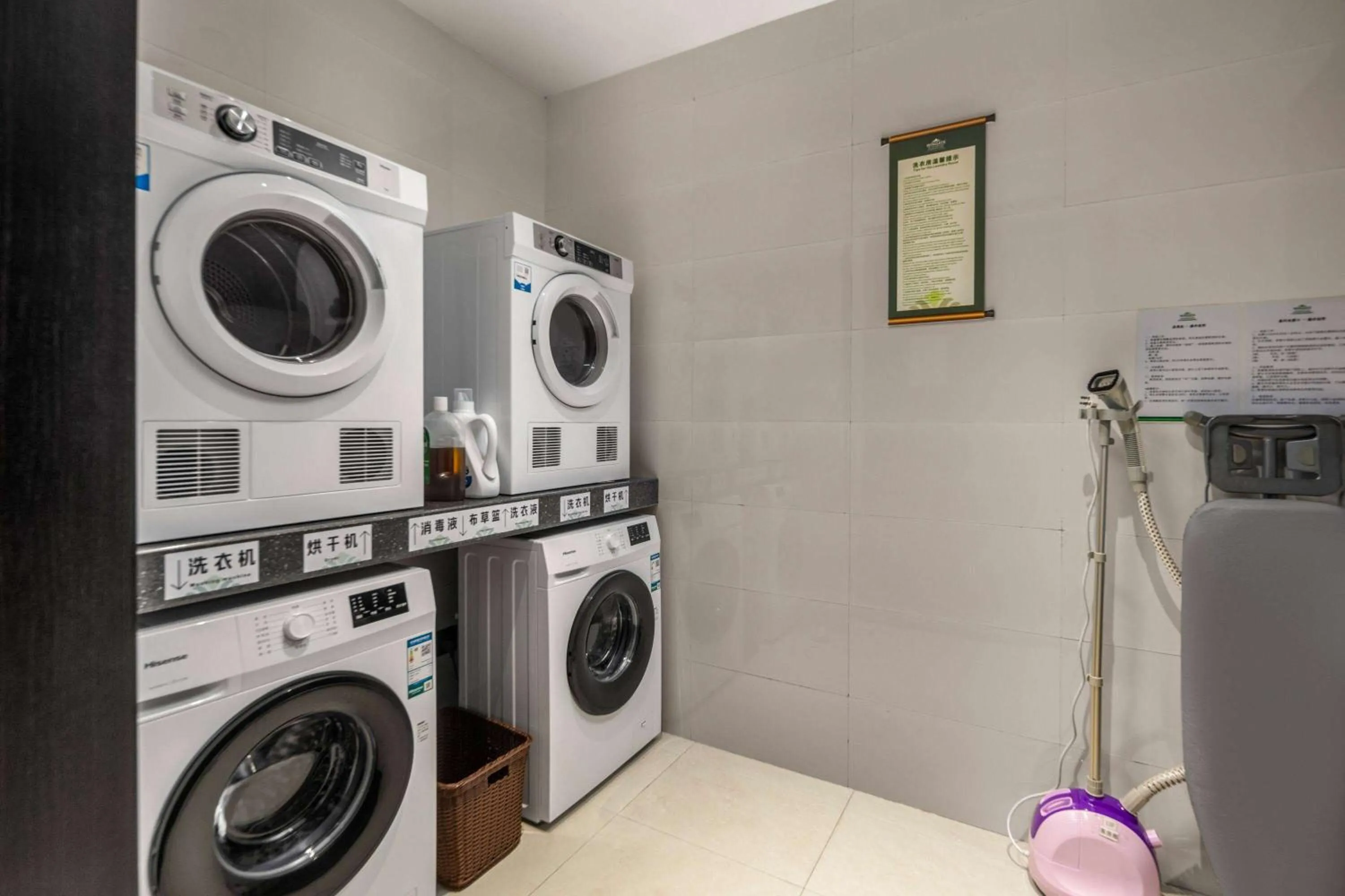 On site in Wingate by Wyndham Changsha Yuhua North