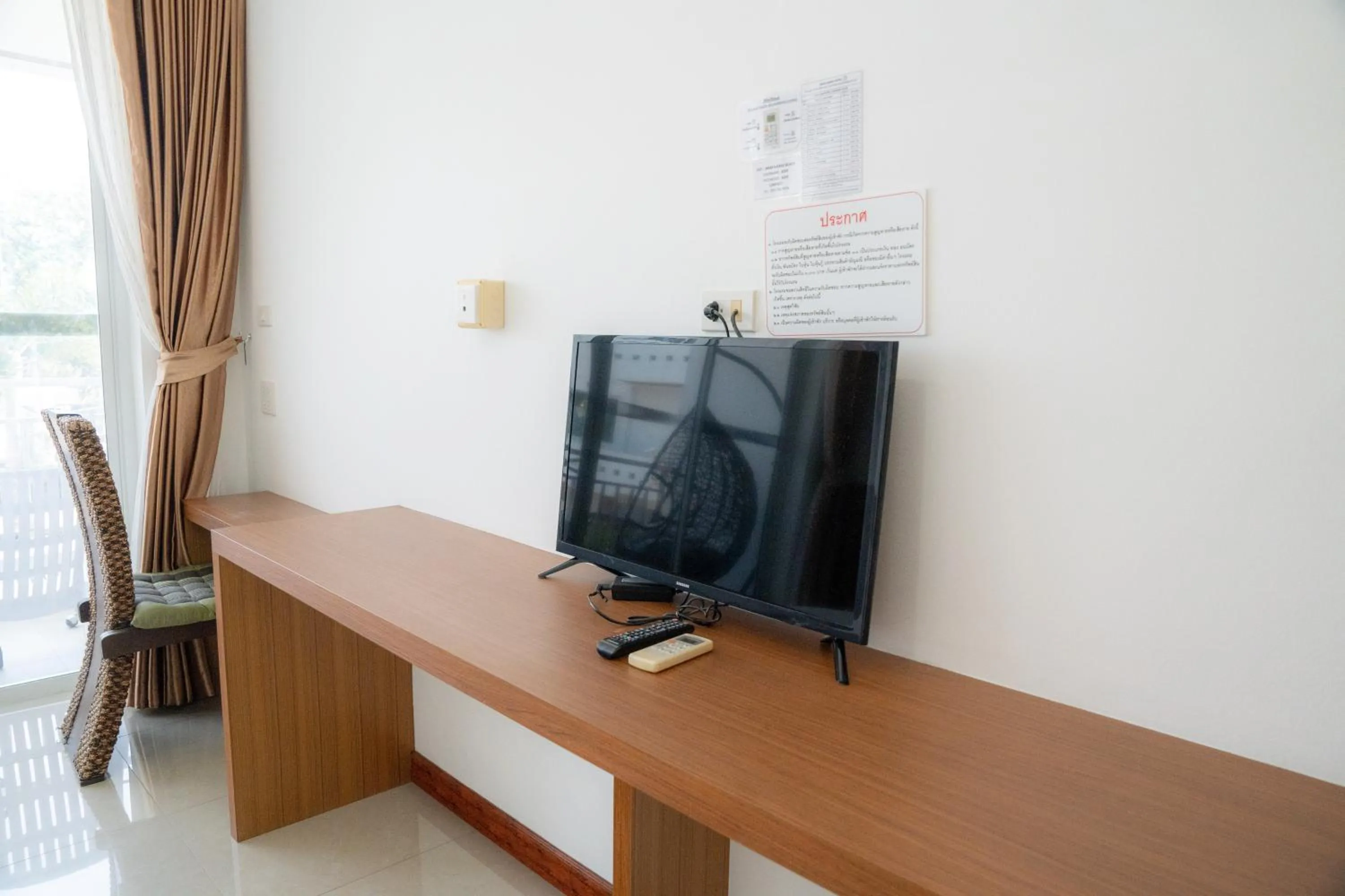 TV and multimedia in Mam Kaibae Hotel