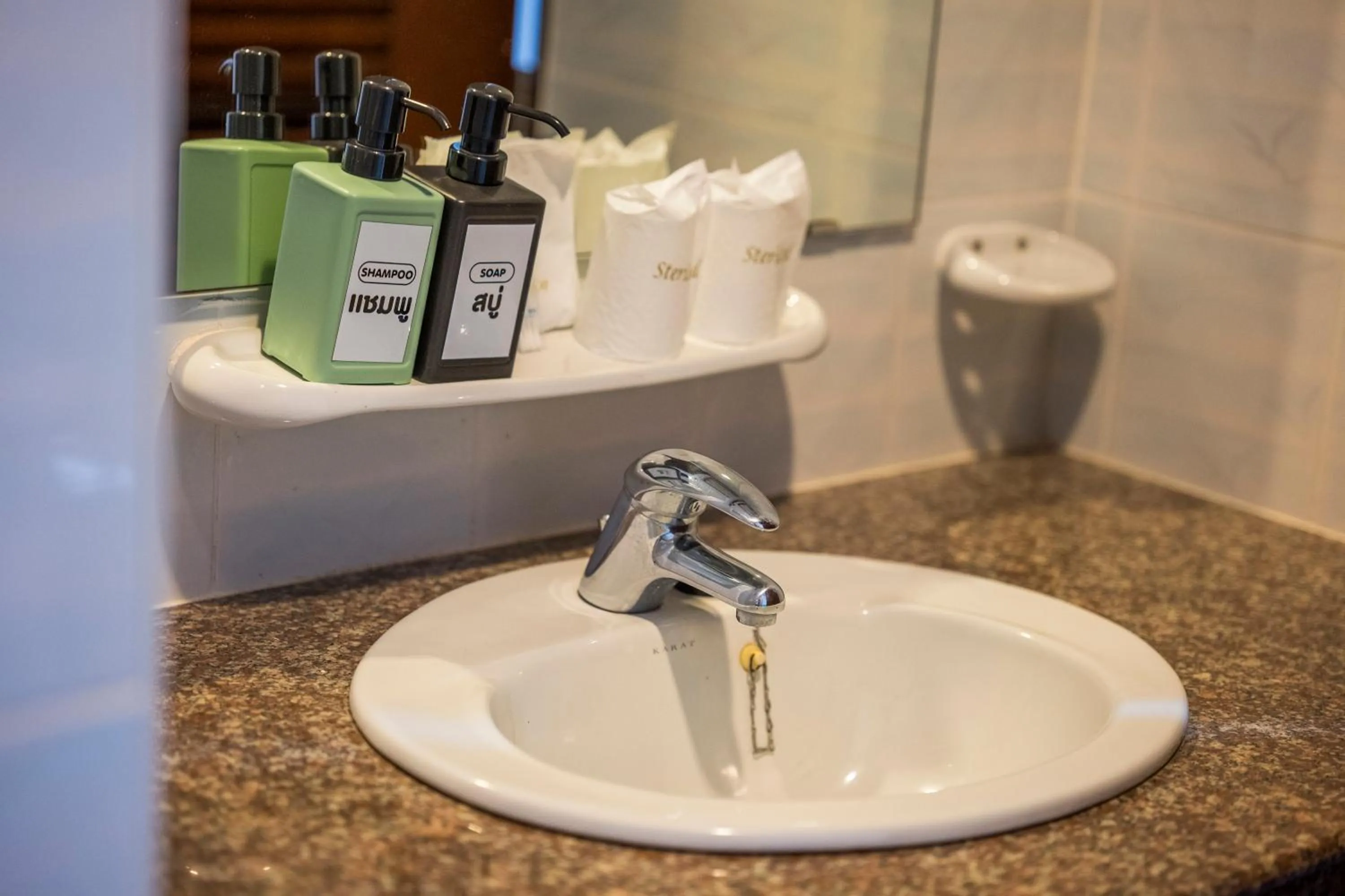 Bathroom in Mam Kaibae Hotel