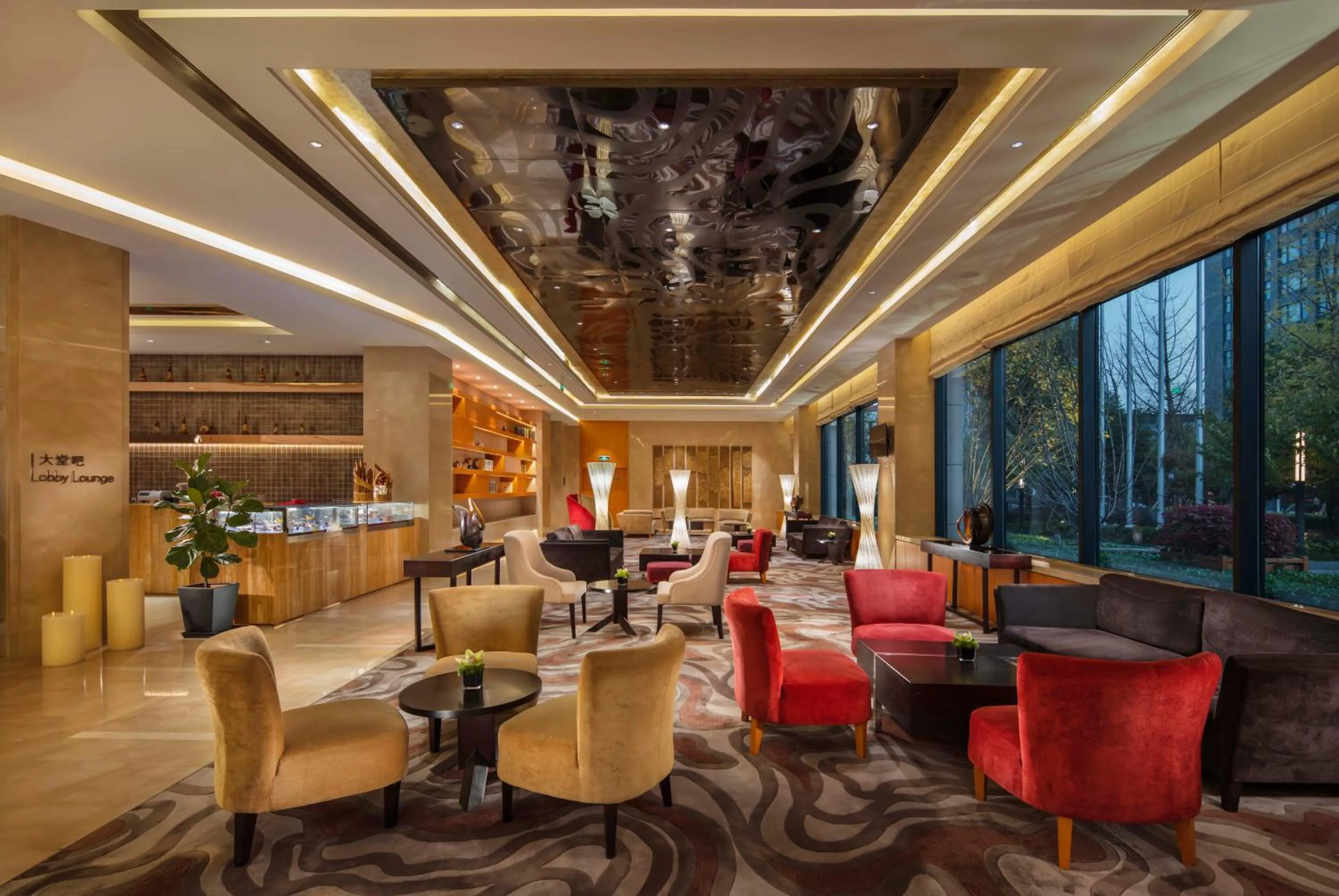 Lounge or bar in Wyndham Shanghai Nanxiang