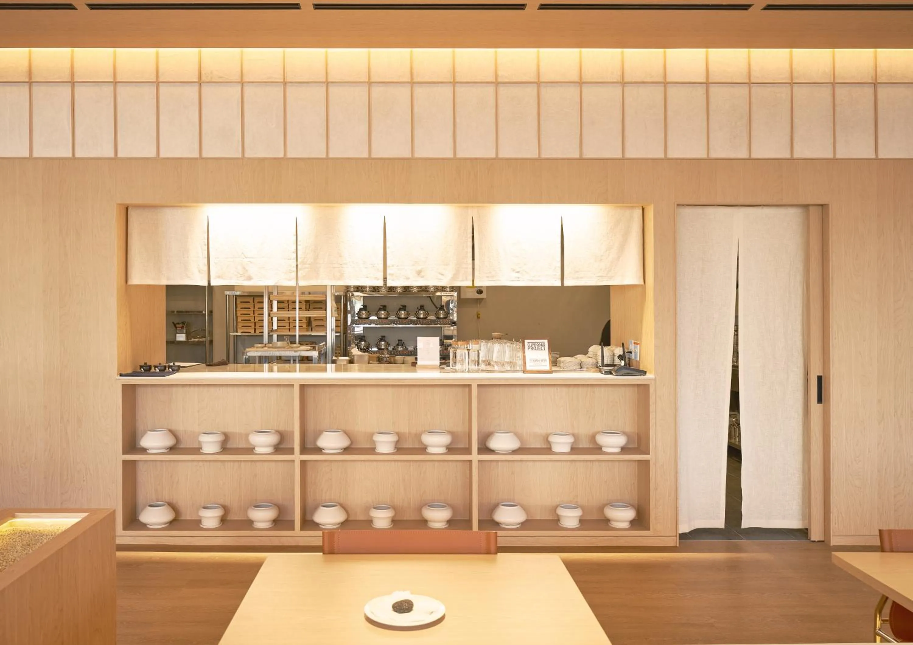 Restaurant/places to eat in UH Continental CenterPoint