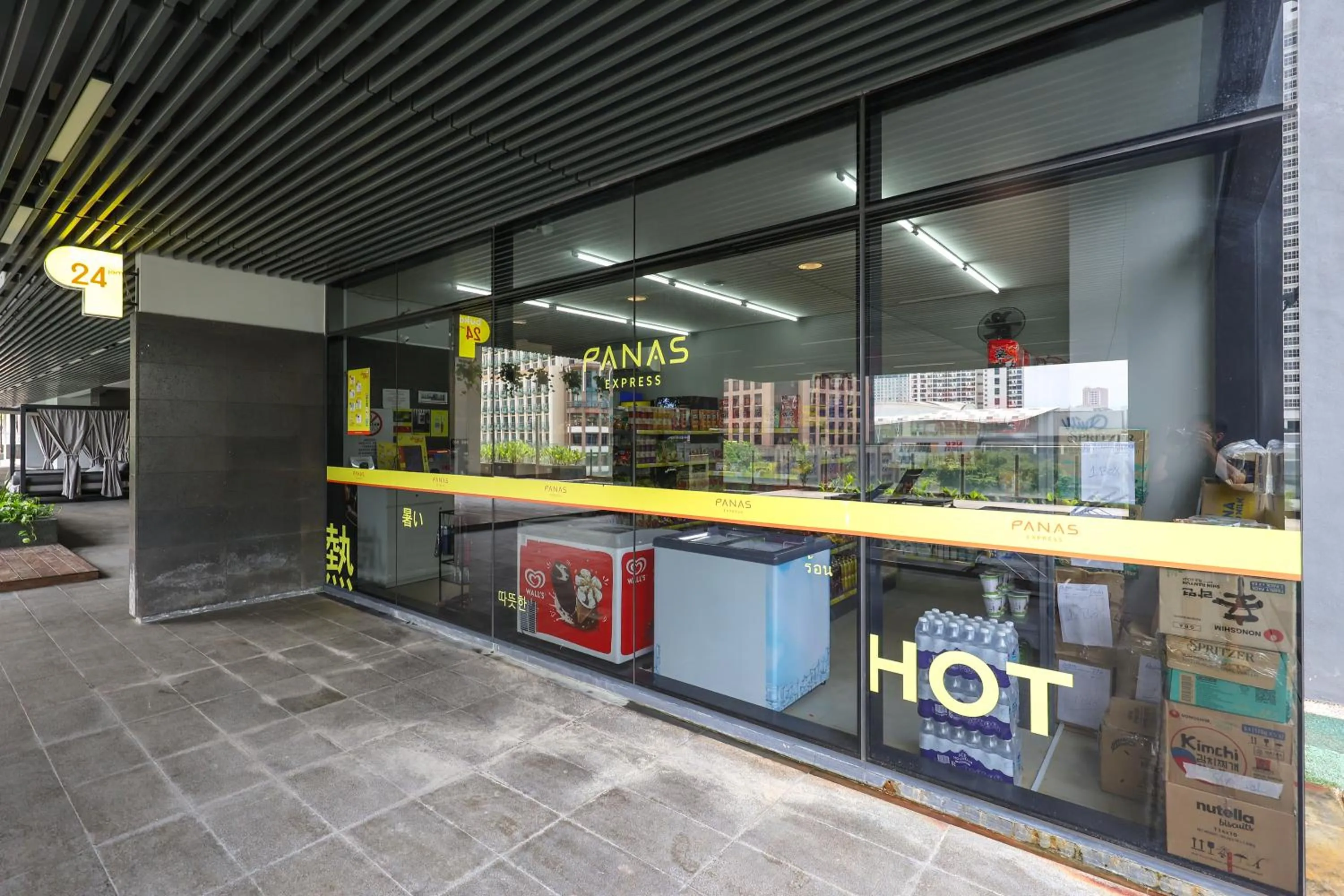 Anggun Residences Serviced Suites by GB