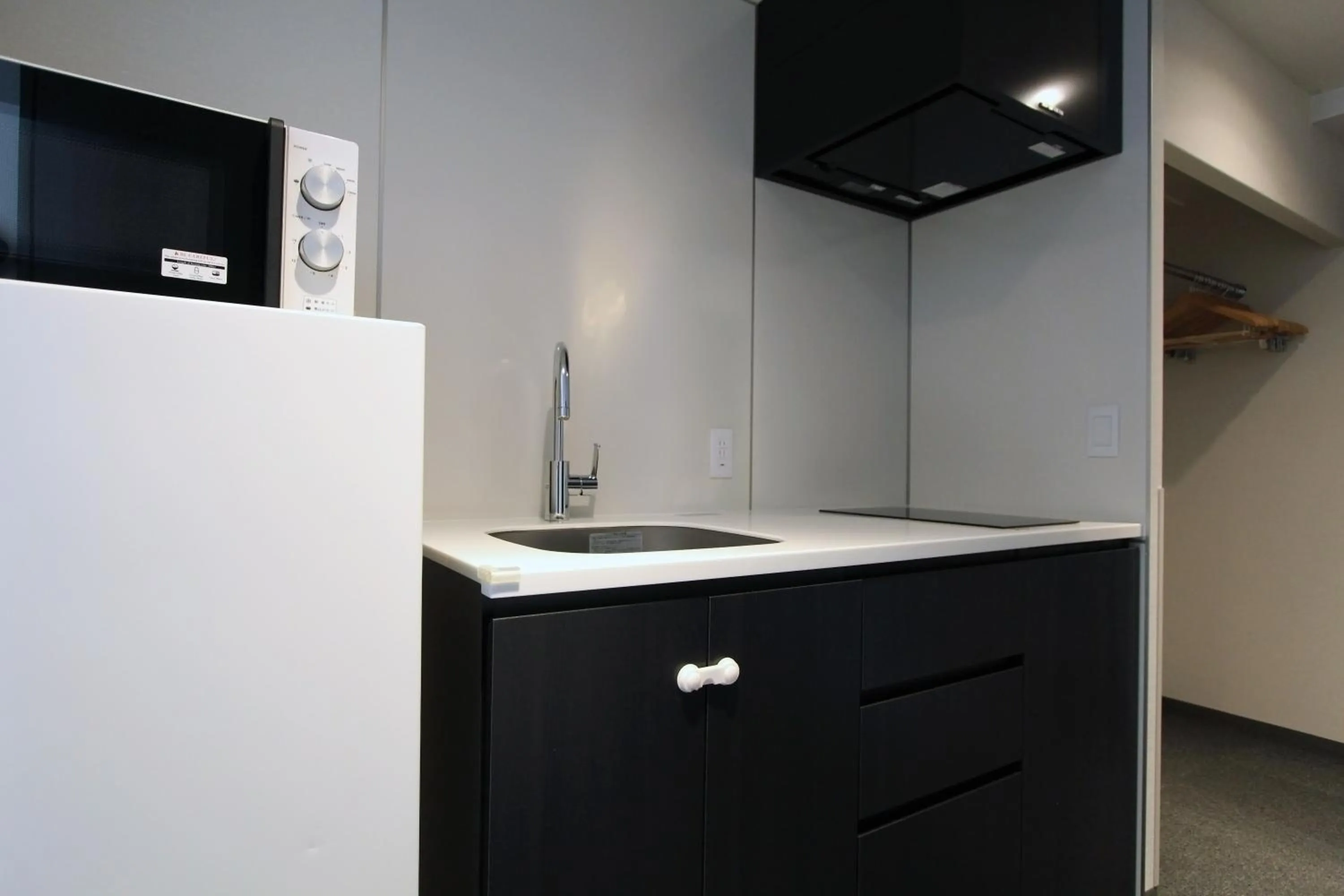 Kitchen or kitchenette in KOKO HOTEL Residence Kyoto Nijo Castle